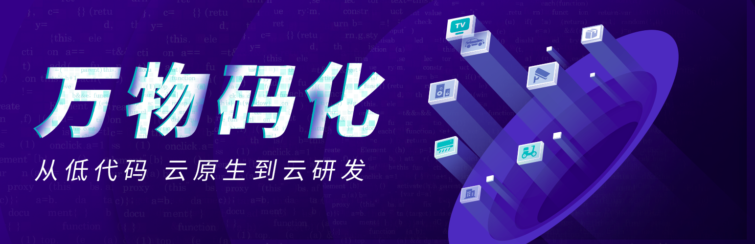 从科学普及到商业的未来【全国】