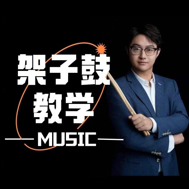 杜阔