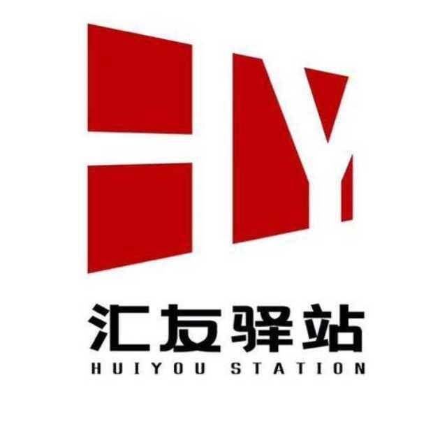 外汇交易技术峰会