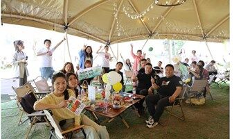 ”破学历之茧，绽梦想之花“——陕西省成人学历提升第101期公益讲座报名