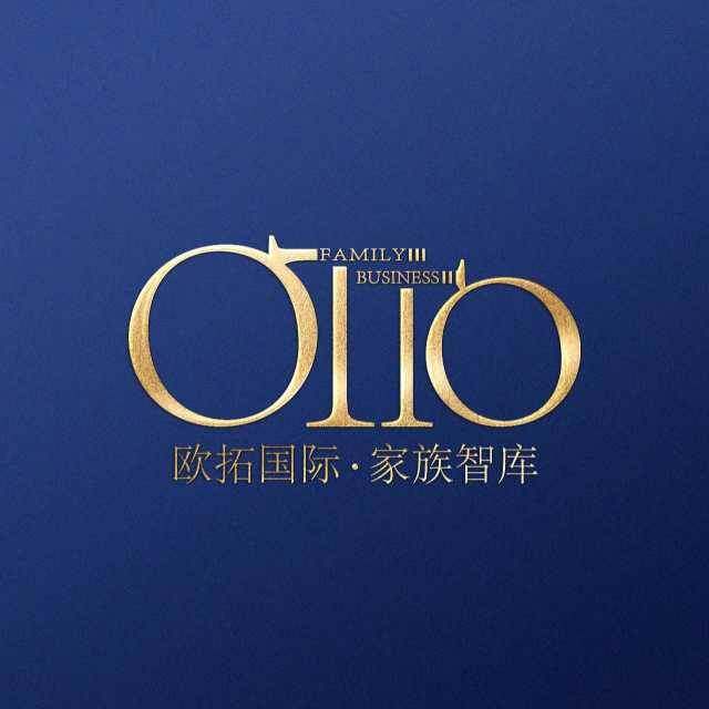OTTO家族智库/《财富管理师》杂志社