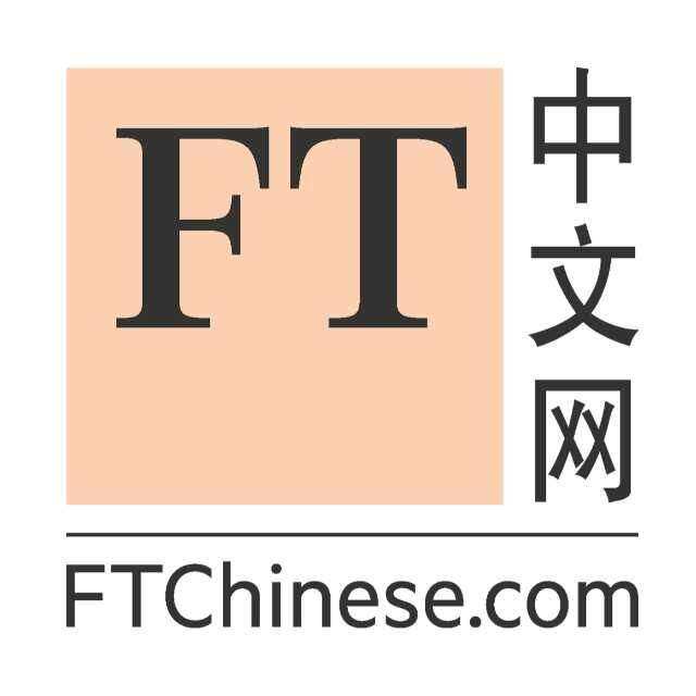 FT中文网