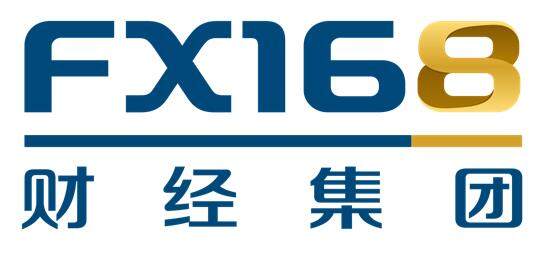 FX168财经集团
