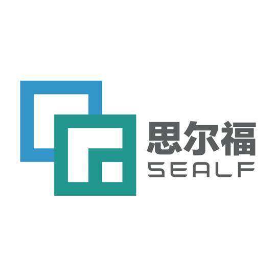 厦门会展思尔福展览有限公司