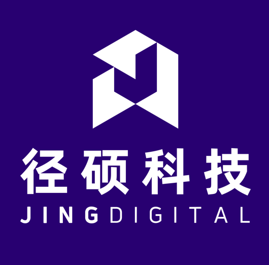 径硕科技JINGdigital
