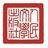 人民文学出版社